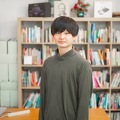 著者の顔写真
