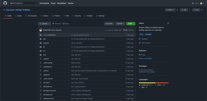 https://appleple.github.io/assign-holiday/
